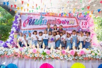 ภาพบรรยากาศงานวันเด็กแห่งชาติ เทศบาลตำบลเวียงตาล ชุดที่ 2