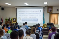 💪✅การอบรมคณะกรรมการประจำหน่วยเลือกตั้ง (กปน.) เขตที่1