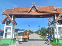 💡 ตอบรับคำร้อง สว่างทั่วถึง เพื่อความปลอดภัยของทุกคน