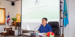 การประชุมคณะกรรมการติดตามและประเมินผลแผนพัฒนาตำบลเวียงตาล