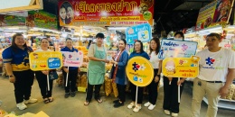 🌟 เทศบาลตำบลเวียงตาล ร่วมต้อนรับคลังจังหวัดลำปาง ...