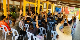 📢 เทศบาลตำบลเวียงตาล ...