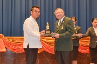 ประจำปี 2561