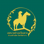 ตราสัญลักษณ์ Image 1